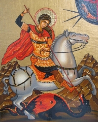 СЪОБЩЕНИЕ